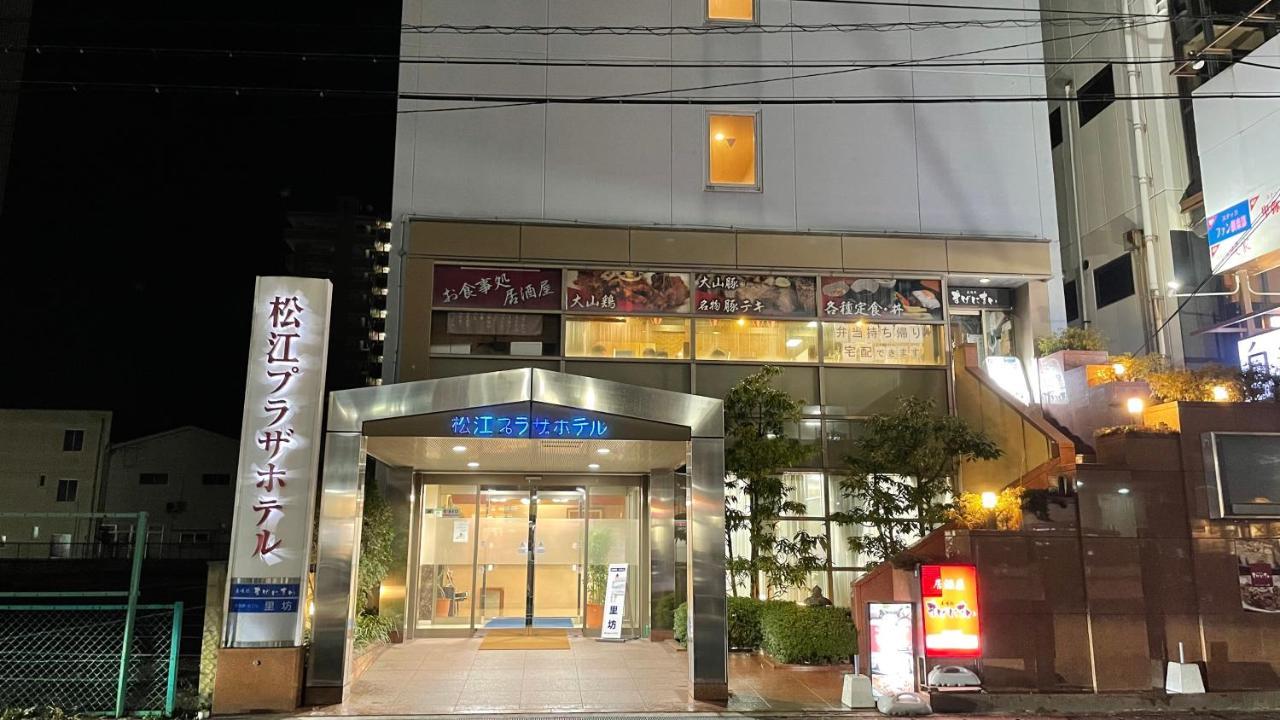 Matsue Plaza Hotel Ngoại thất bức ảnh