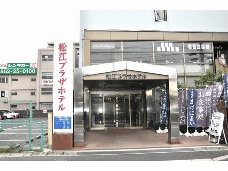 Matsue Plaza Hotel Ngoại thất bức ảnh