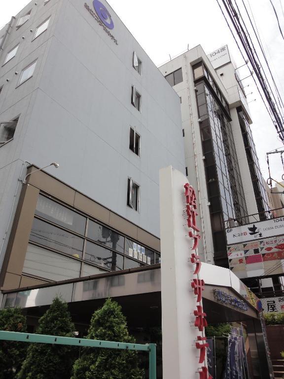 Matsue Plaza Hotel Ngoại thất bức ảnh